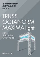 コンテンツタイトル