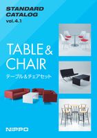 テーブル＆チェア