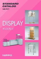 コンテンツタイトル